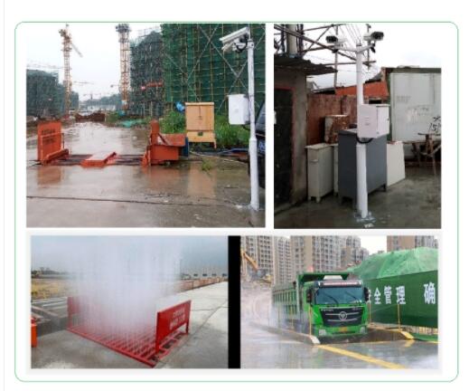南京智慧工地車輛未沖洗抓拍無縫對(duì)接監(jiān)管平臺(tái)