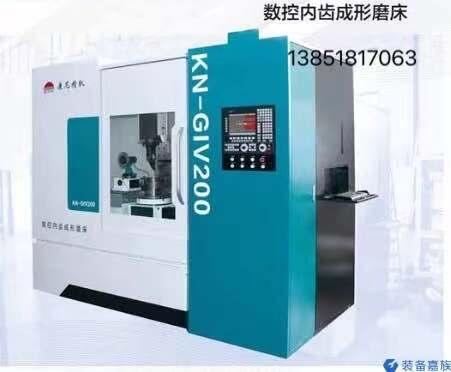 KN-GIV200(sh)؃(ni)Xĥ