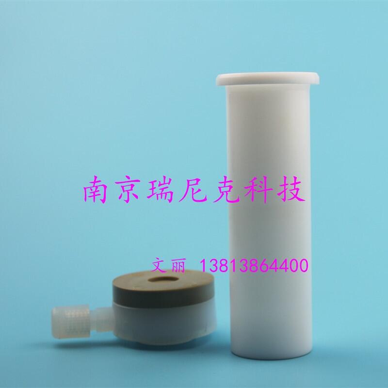 xTANKϵ12λ΢
