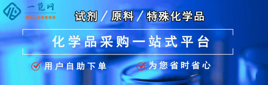 ԭϲُ(gu)ƽ_(ti){һ[W(wng)}ɰl(f)ُ(gu)ςa(chn)ƷM(fi)ƏV