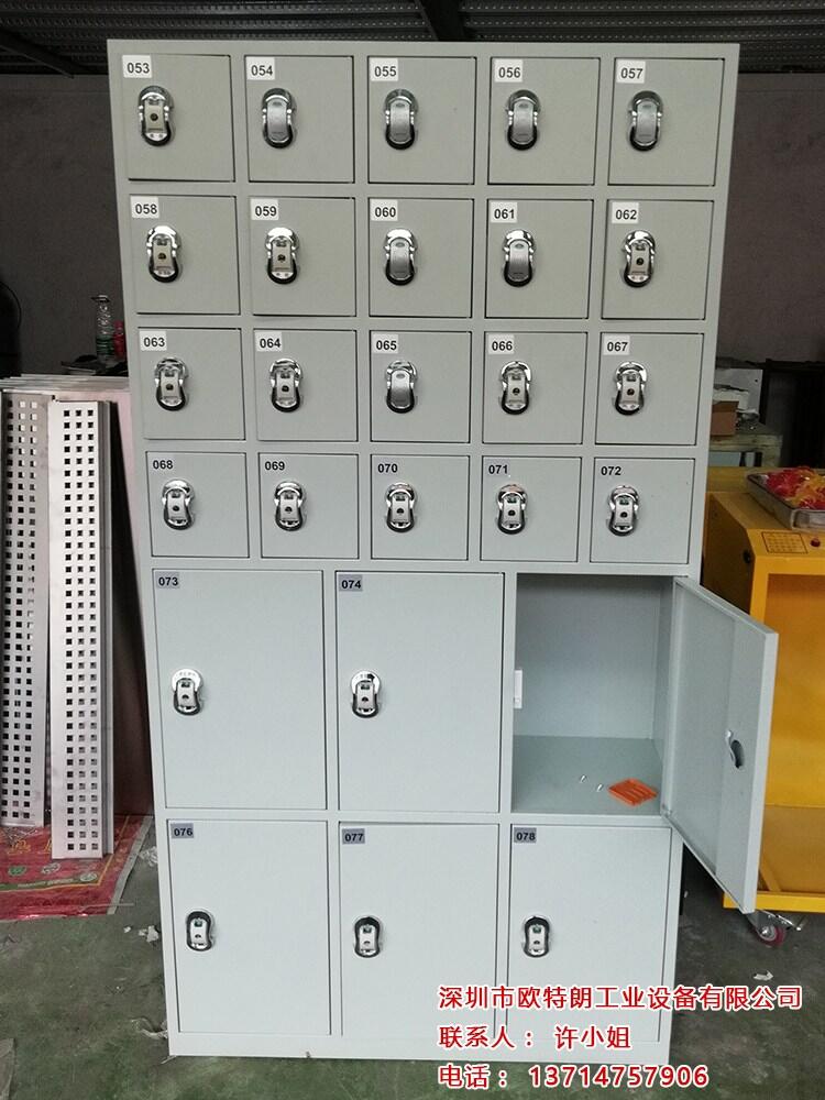 手機存放柜充電柜員工更衣儲物柜辦公鐵皮柜商場超市寄存柜存包柜