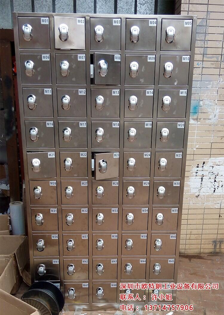 學(xué)校手機(jī)存放柜員工充電柜儲(chǔ)存柜工廠寄存柜屏蔽柜對(duì)講機(jī)存放柜