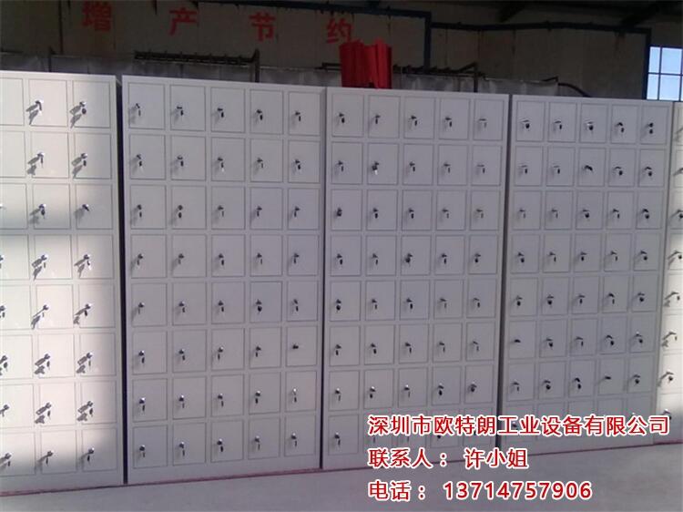 員工私人物品存放柜 70門車間手機(jī)柜 30門手機(jī)儲(chǔ)物柜40門手機(jī)柜子