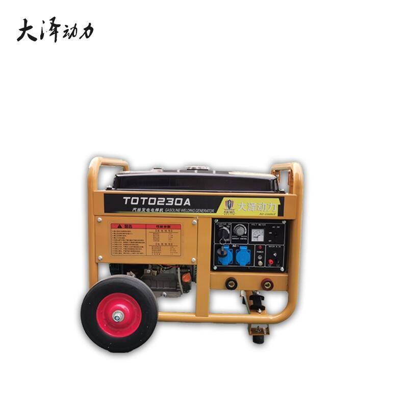 ߺTOTO190AͰl(f)늺C