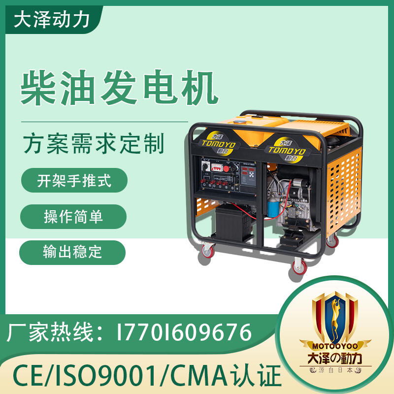 ɄTO14000ETСͰl(f)늙C