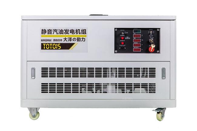 20千瓦小型耐用汽油發(fā)電機(jī)