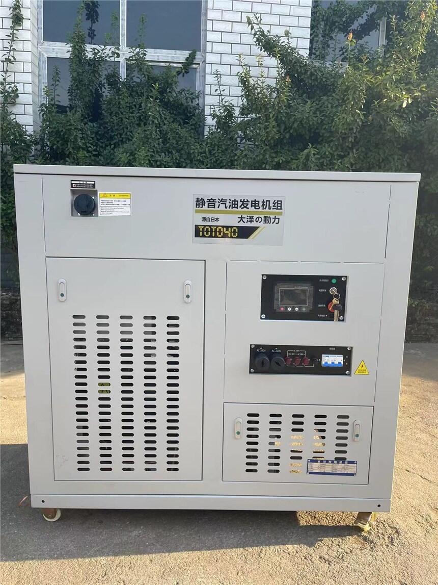 ȫԄӲ60KWͣԆͰl(f)늙C