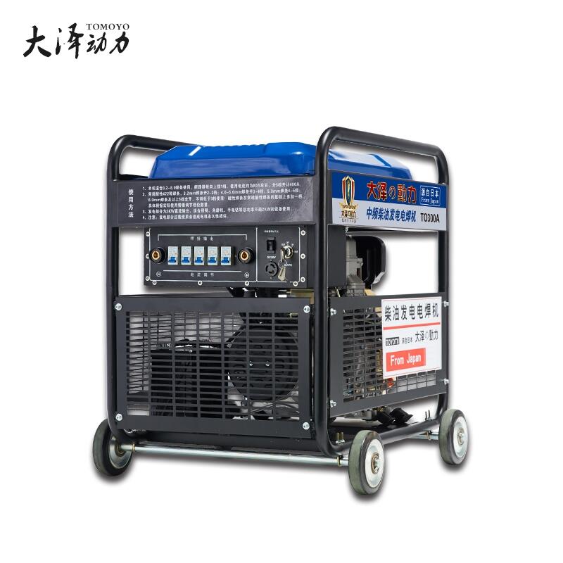Ʉ(dng)280AͰl(f)늺C(j)TO280A