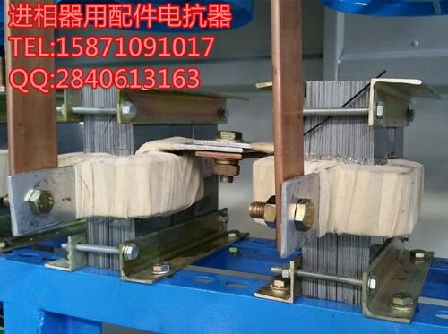 M(jn)C(j)V늿PDK/CKS/LK/DK-600A800A1000늸0.13mh