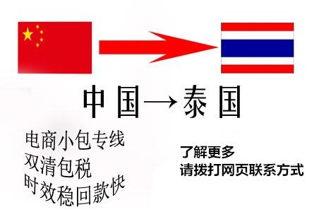 Vݿ羳С̩(gu)؛