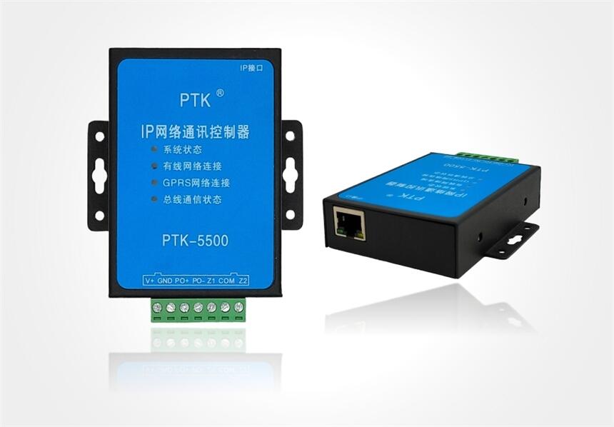 PTK-5500 IPW(wng)j(lu)ͨӍģKrW(wng)j(lu)ģK