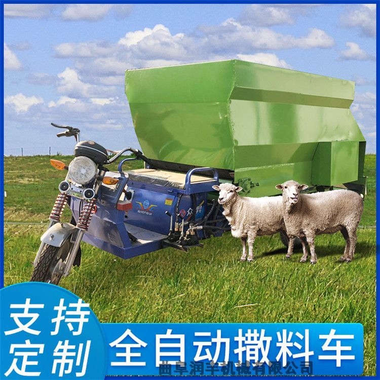 山西養(yǎng)牛喂料車圖片 草料運輸車視頻 2立方牛場飼料喂料車