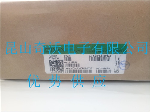 MCMA200PD1600SA MCMA140P1800TAM(jn)IXYSģK