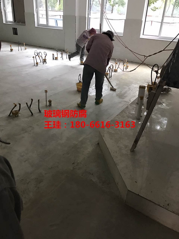 2020津市設(shè)備環(huán)氧樹脂玻璃鋼防腐公司