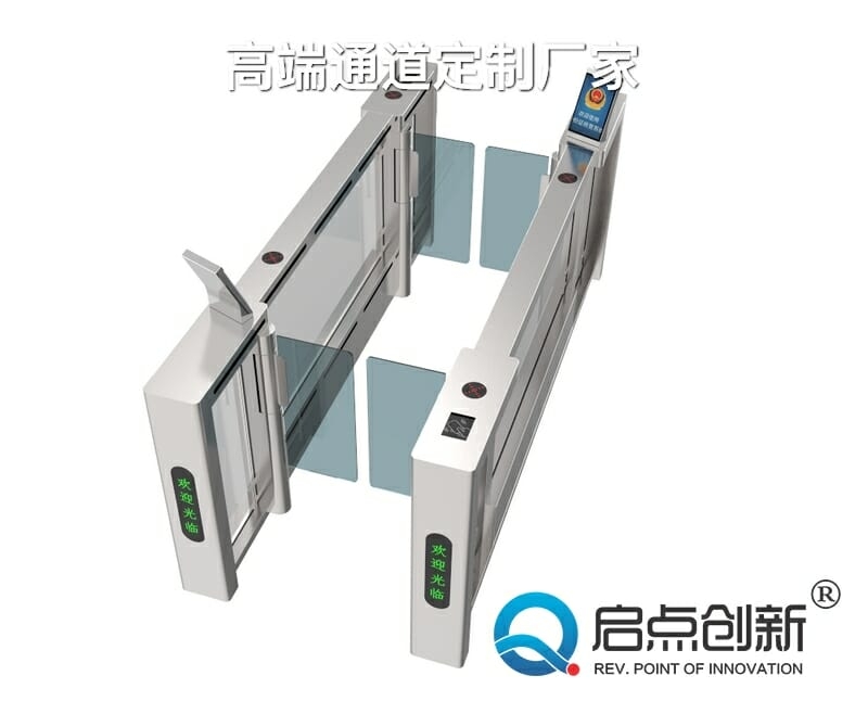 供應福州AB門聯(lián)動門禁系統(tǒng) 小區(qū)半高轉(zhuǎn)閘門