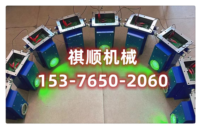 KXB127聲光告警裝置行車不行人報警器