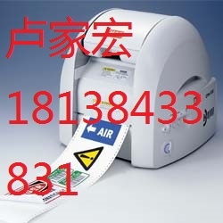 標識MAXCPM-100HG3C寬幅耗材貼紙