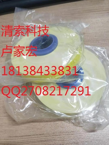 線號機貼紙心