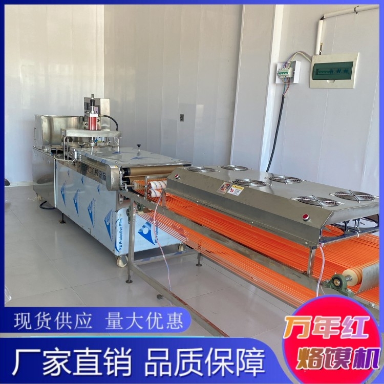 江蘇商用烙饃機(jī) 萬(wàn)年紅機(jī)械 價(jià)格安裝過程