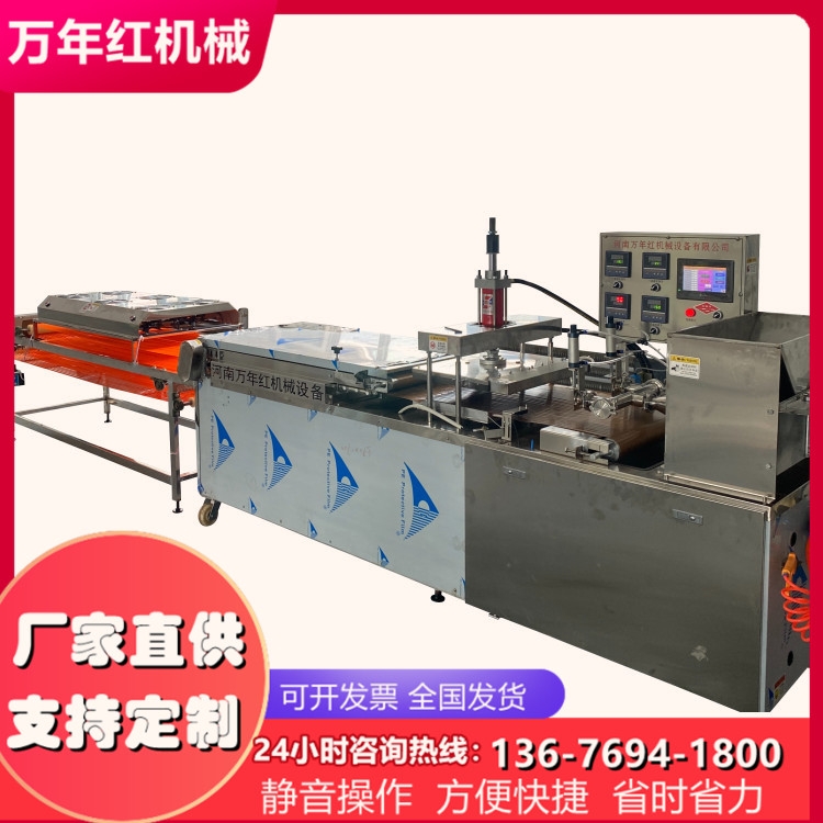 山西全自動烙饃機(jī) 萬年紅機(jī)械 價(jià)格安裝過程