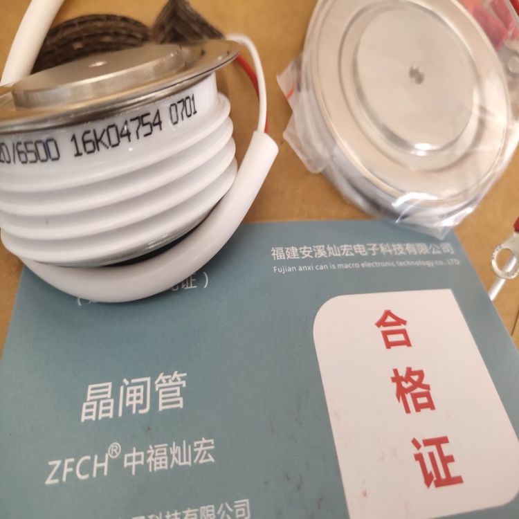DYNEX可控硅DCR5050B20 DCR5050B18