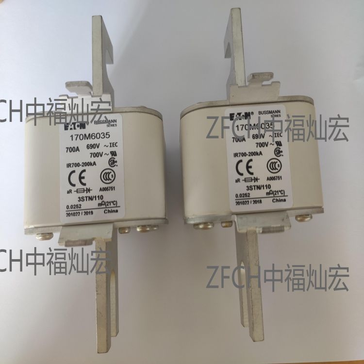 Bussmann巴斯曼快速熔斷器170E2097 170M2611 170M6464