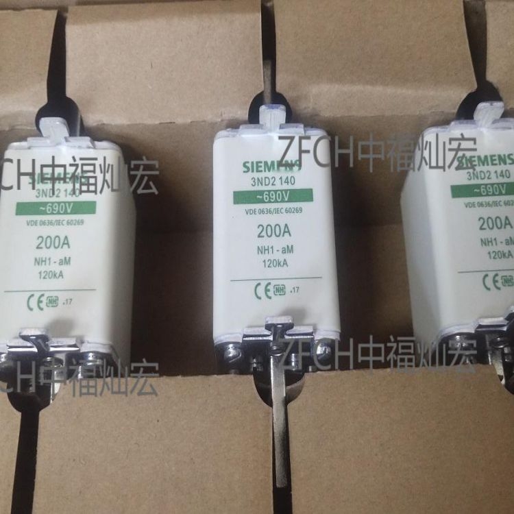 SIEMENS西門(mén)子熔斷器3NE1334-3 3NE1435-0 3NE1435-2