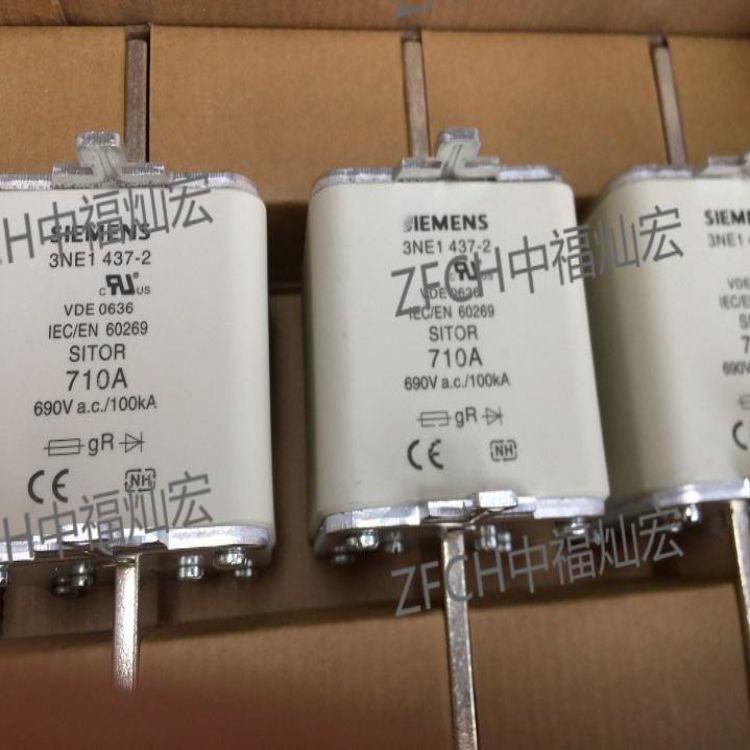 SIEMENS西門子熔斷器3NE7425-0C 3NE7427-0C 3NE7431-0C