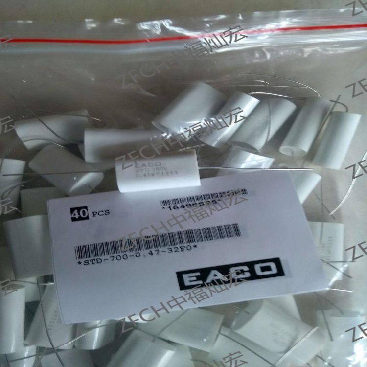 EACO無感電容SHB-700-55-4G SHB-700-90-4G