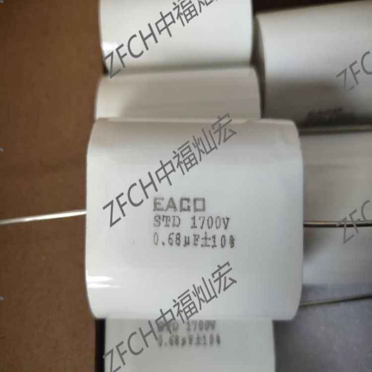 EACO無感電容SHB-900-30-4G SHB-900-40-2G