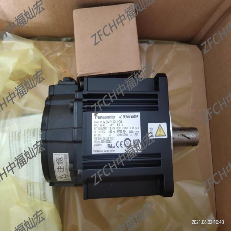 松下電機(jī)MHMF011A1A2 MHMF011A1B2 MHMF011A1C2
