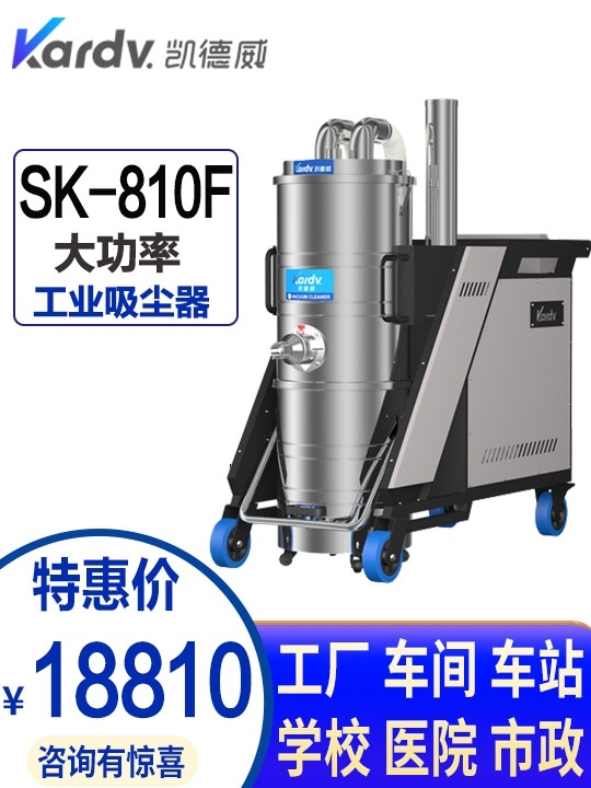 BT(mn)ʹI(y)m PSK-810늄(dng)ƬʽS