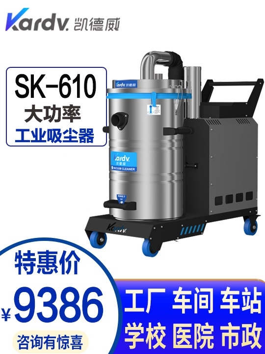PSK-610O(sh)ùI(y)mˮͷۉmXмFмԭDL-2280