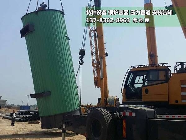 濱州滅菌器安裝修理