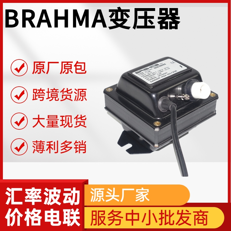 Brahmac(din)׃T16/B-T13/MԭbƷF(xin)؛