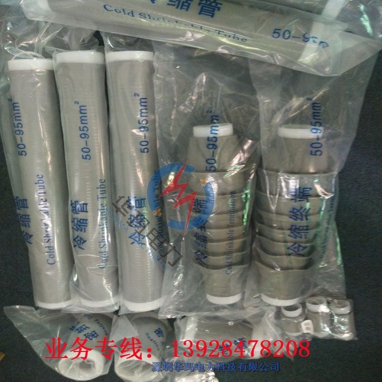 WOERsg^WLJ3/1  3*500 ֠8.7/15KVs|