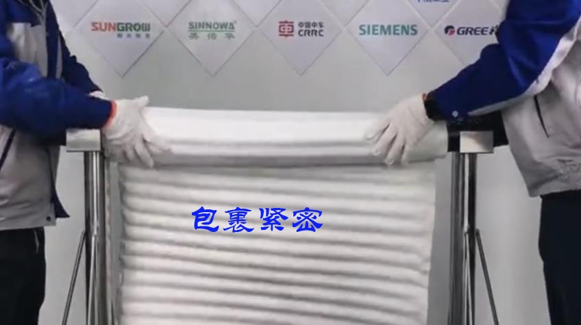 華瑪電纜陶瓷化硅像膠防火毯 曲靖耐火包覆片銷售中心