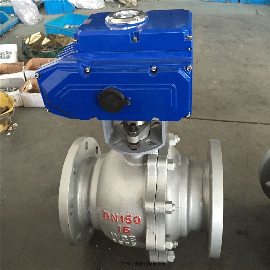 深圳Q941F電動(dòng)開(kāi)關(guān)球閥  廣州精工電動(dòng)球閥