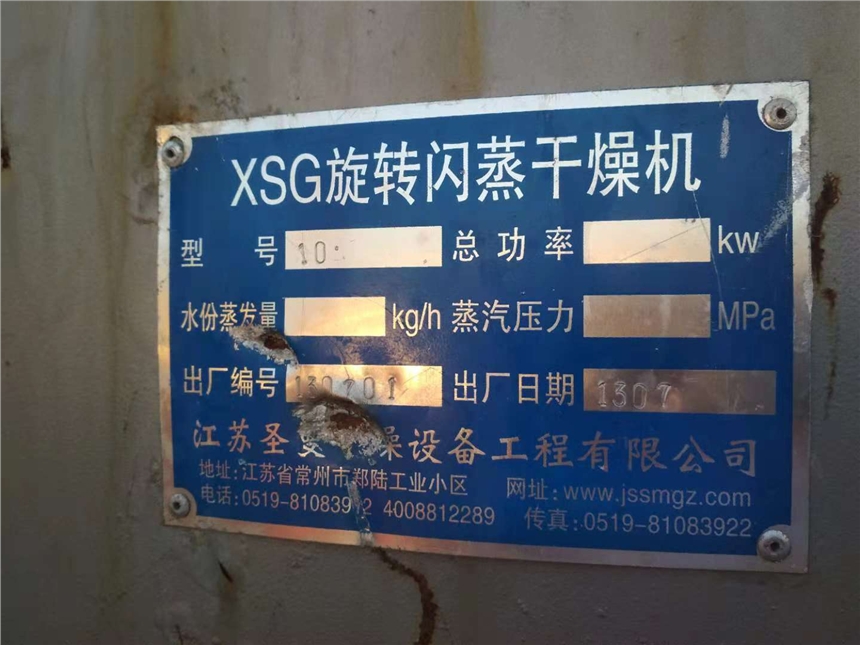 ȫ(yng)XSGϵD(zhun)WC(j)L(fng)WC(j)|(zh)(yu)r(ji)gӭxُ