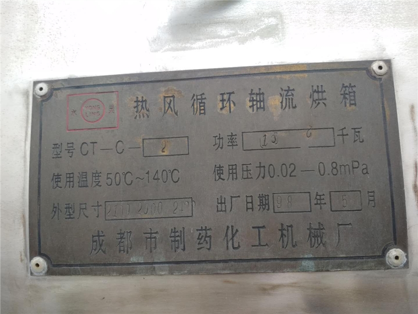(yng)փ(yu)|(zh)I(y)L(fng)ѭh(hun)S䡢ʳƷˎ늼ӟ῾