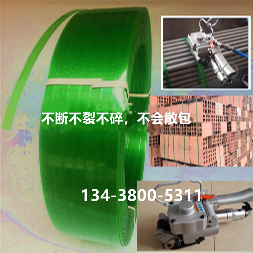 F䓎 PET x䓎 Pˮ(ji)uS
