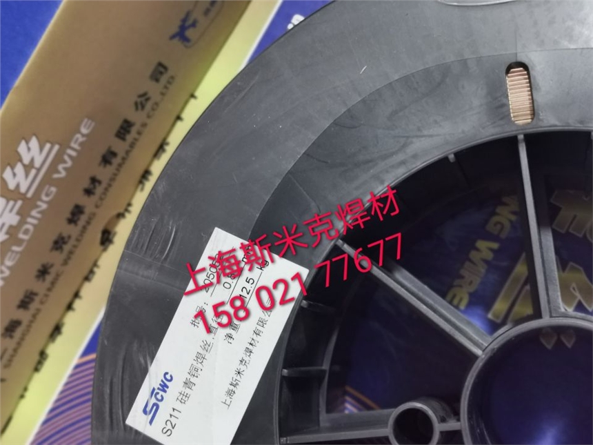 Ϻ˹׿S216X~z wCSCu6327~z