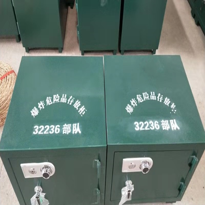FF(yng)С䓰ܴaĴŹըΣU(xin)ƷU(xin)