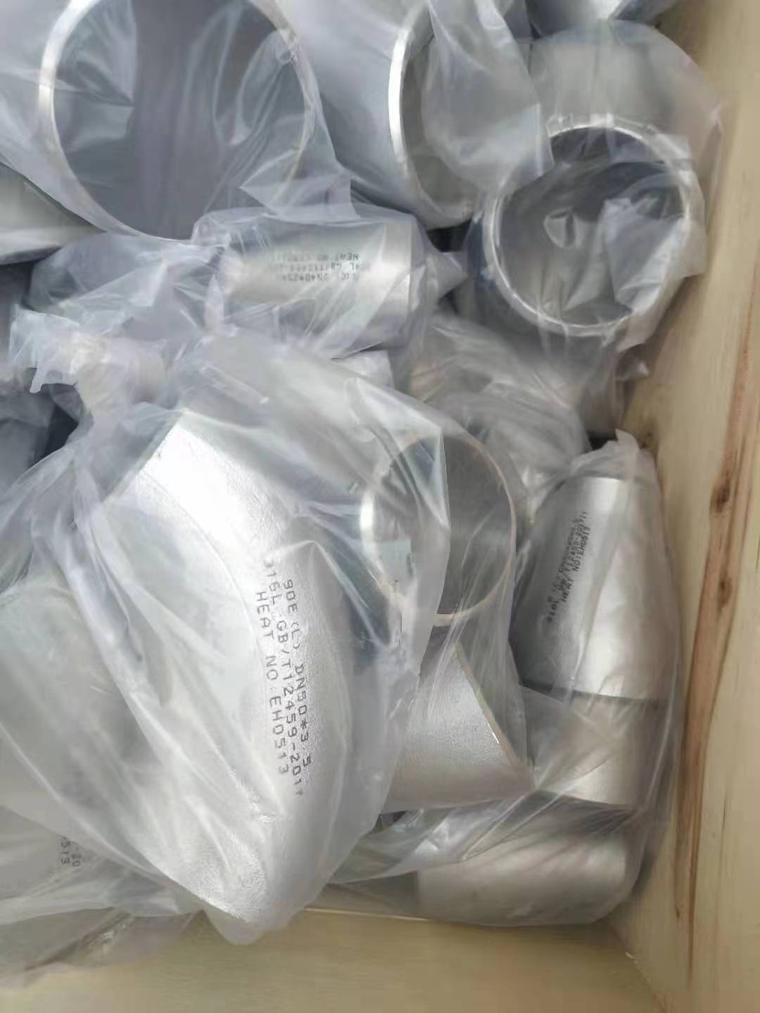 寶洲特鋼管件 316Ti 316H 316N 316LN不銹鋼三通 附質(zhì)保書