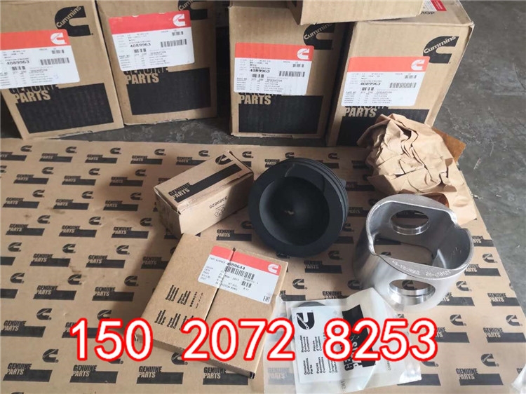 M4955697˹QSK23͙C(j)