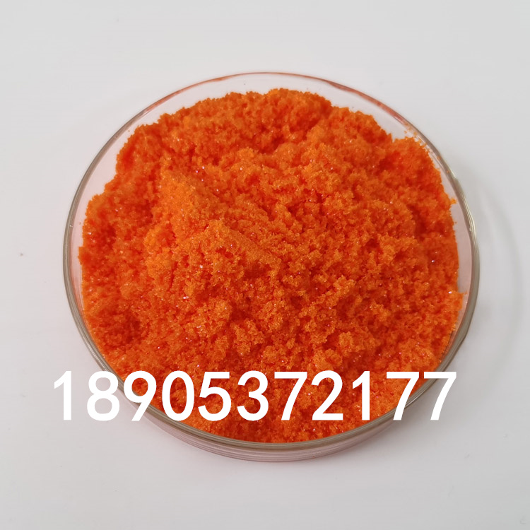 二水硝酸鈰銨 氧化劑can