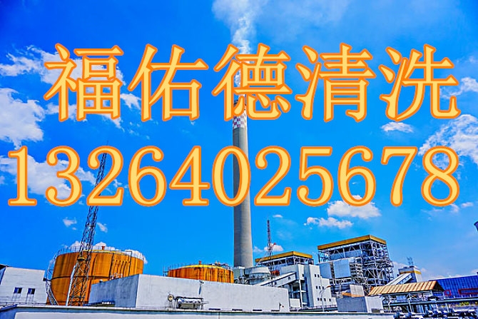 ꖳ,A