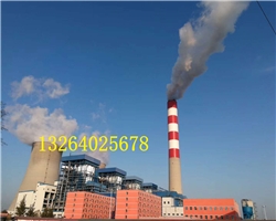 麗水動(dòng)力鍋爐清洗除垢劑、空氣預(yù)熱器清洗除垢劑