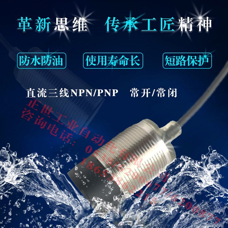 葫蘆島溫濕度傳感器價(jià)格表