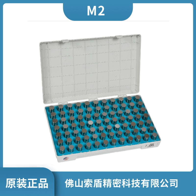 美國(guó)MEYER 英制針規(guī)組套裝M1 工具鋼針規(guī)高精度針規(guī) M2原裝正品現(xiàn)貨